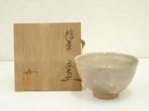 信楽焼　寺垣外窯　杉本貞光造　茶碗（共箱）